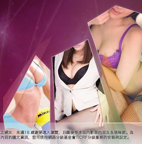 免費AV女優電影下載大胸部美女圖